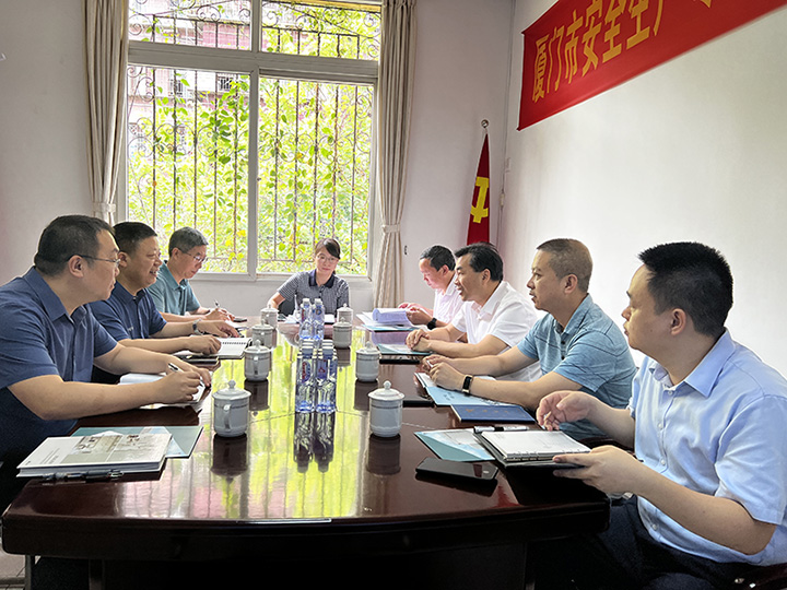 厦门市应急管理局局长兰贵兴一行莅临我司调研