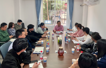 我司成功召开驻点人员座谈会